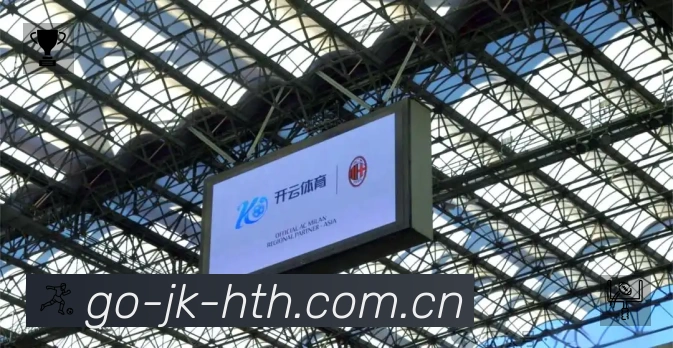 安全使用与支持流程